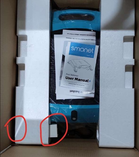 SR5 FAQ - Package Came without a Power Cord