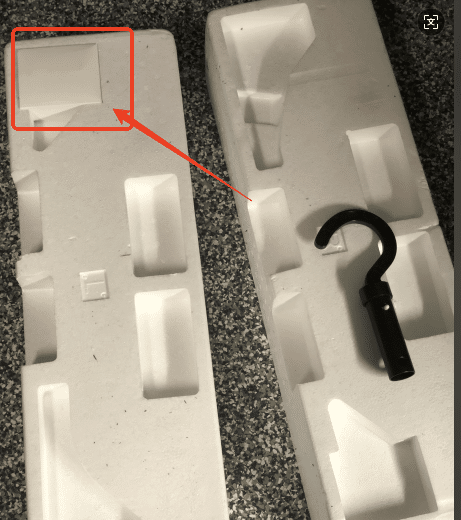 SR5 FAQ - missing charger